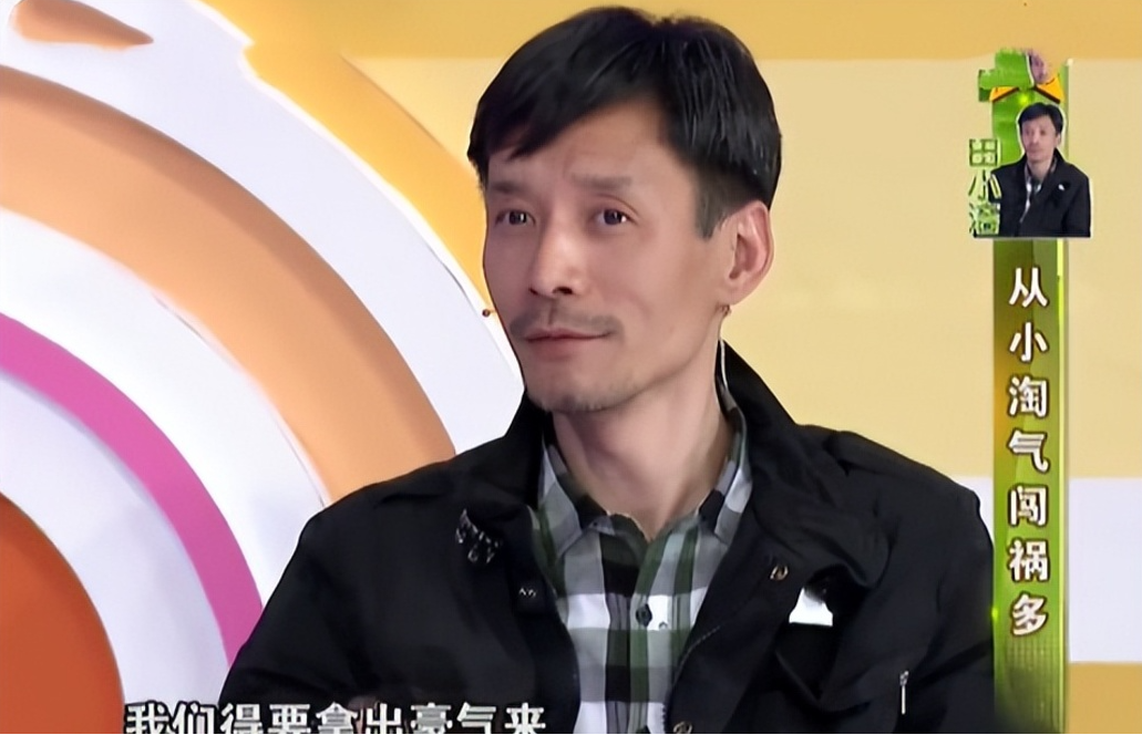 其貌不扬却能娶江珊为妻,已经54岁的田小洁到底有何魅力?