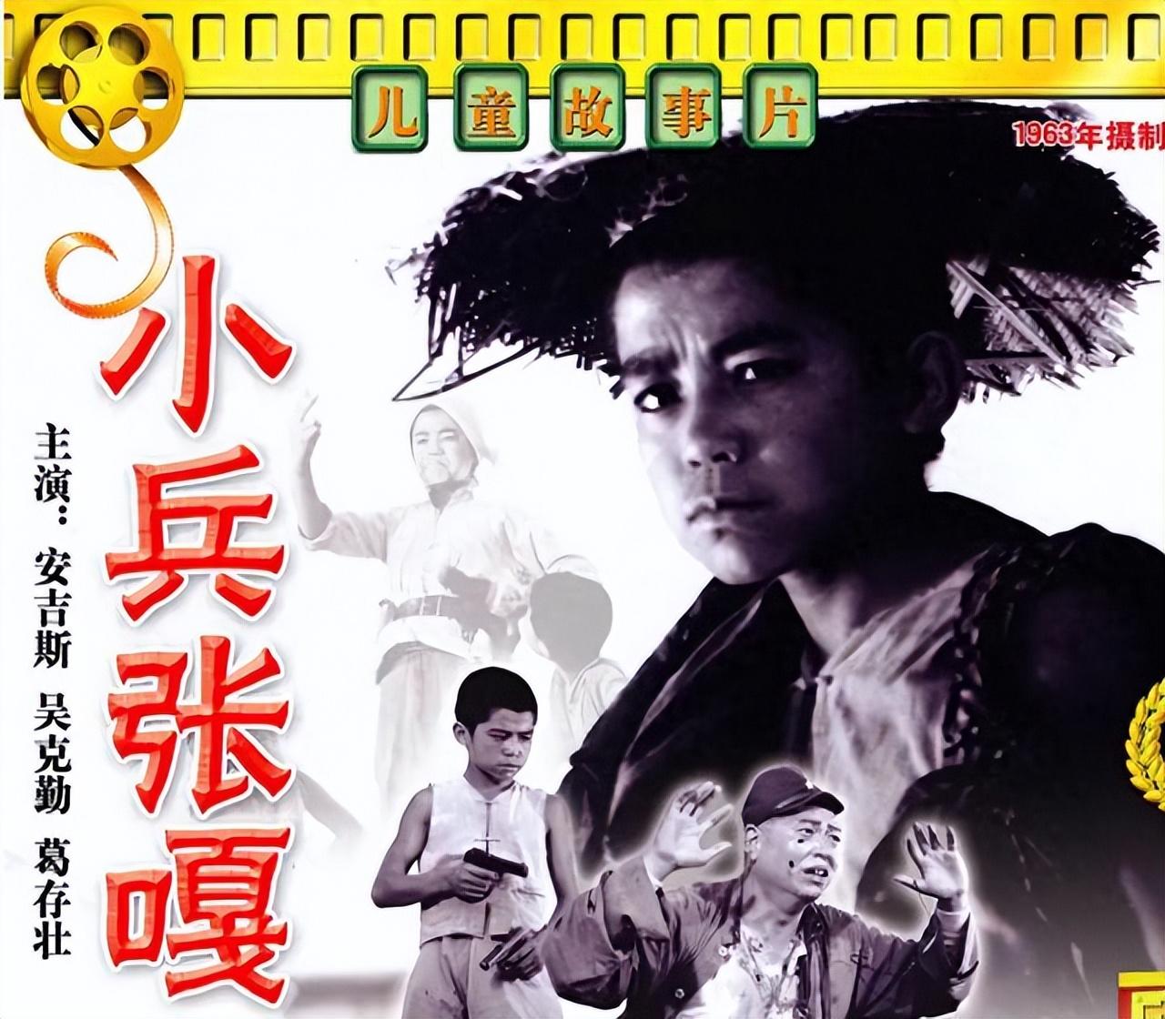 嘎子角色被下诅咒?两代饰演者现状令人唏嘘