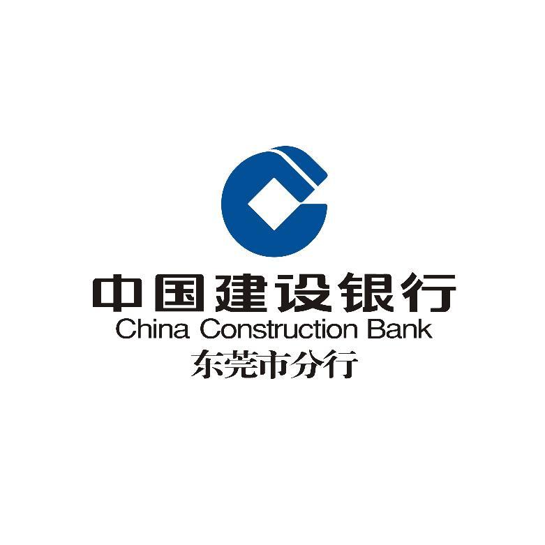 东莞建设银行劳动者港湾多渠道服务客户