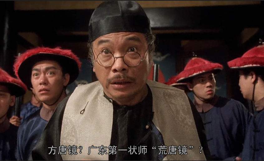 回顾《九品芝麻官》演员境况唏嘘:多位已逝,如花瘦到认不出