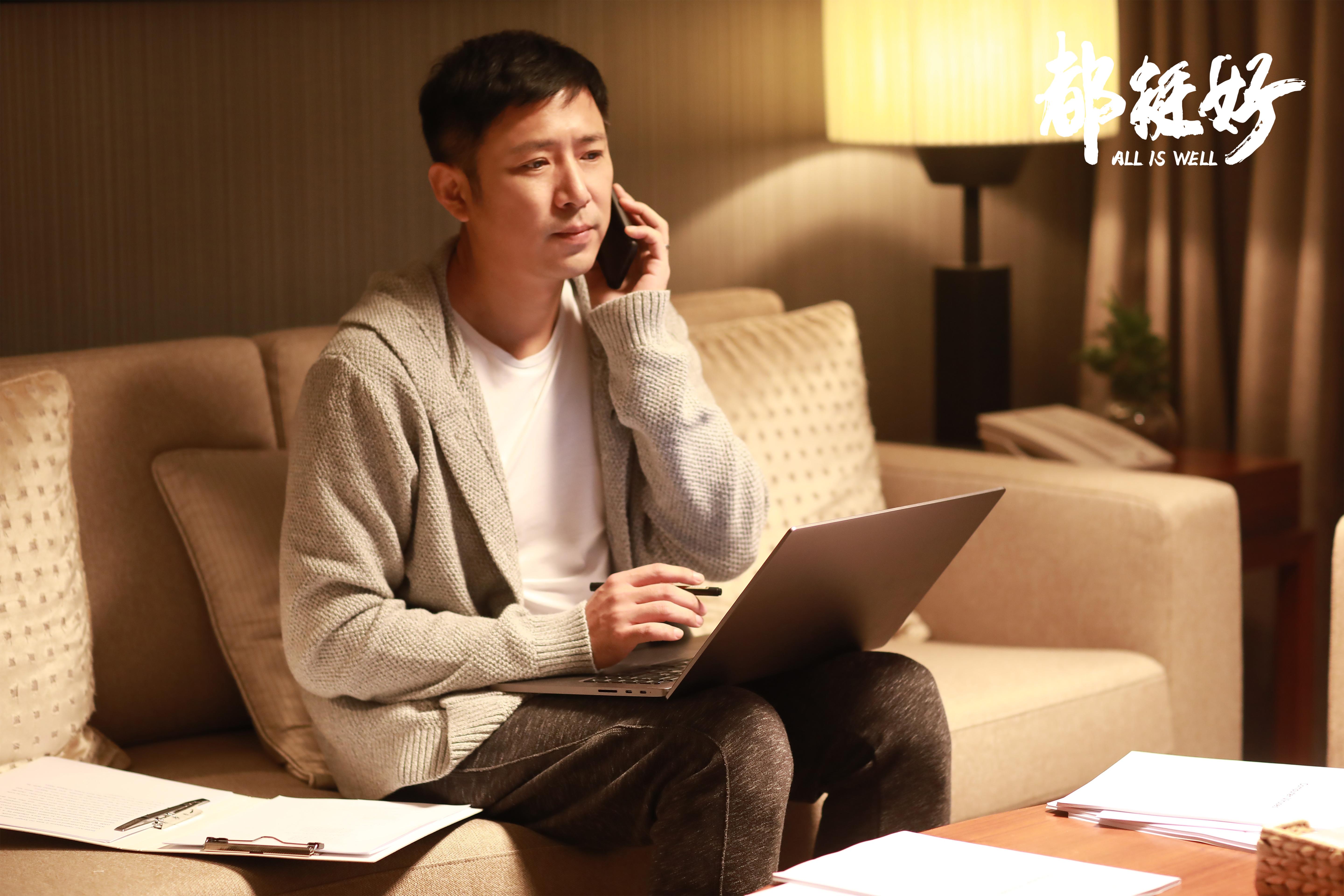 回顾尓豪高鑫:结婚16年不做饭不洗碗,一心一意宠爱妻子王一楠