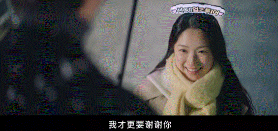 《背着善宰跑》:一部名字非主流的爆款韩剧,究竟有什么吸引力?