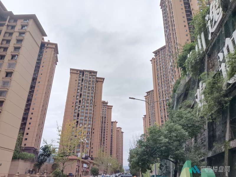 巴中兴合·半山逸城(2期):城市中的自然与品质生活交汇点