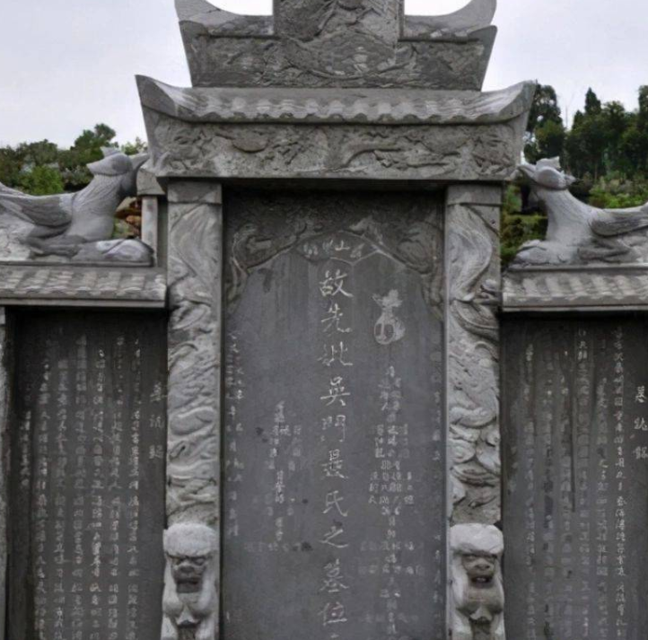 雄才伟略的李建成,玄武门之变因何失败?1300年后的墓碑道明真相