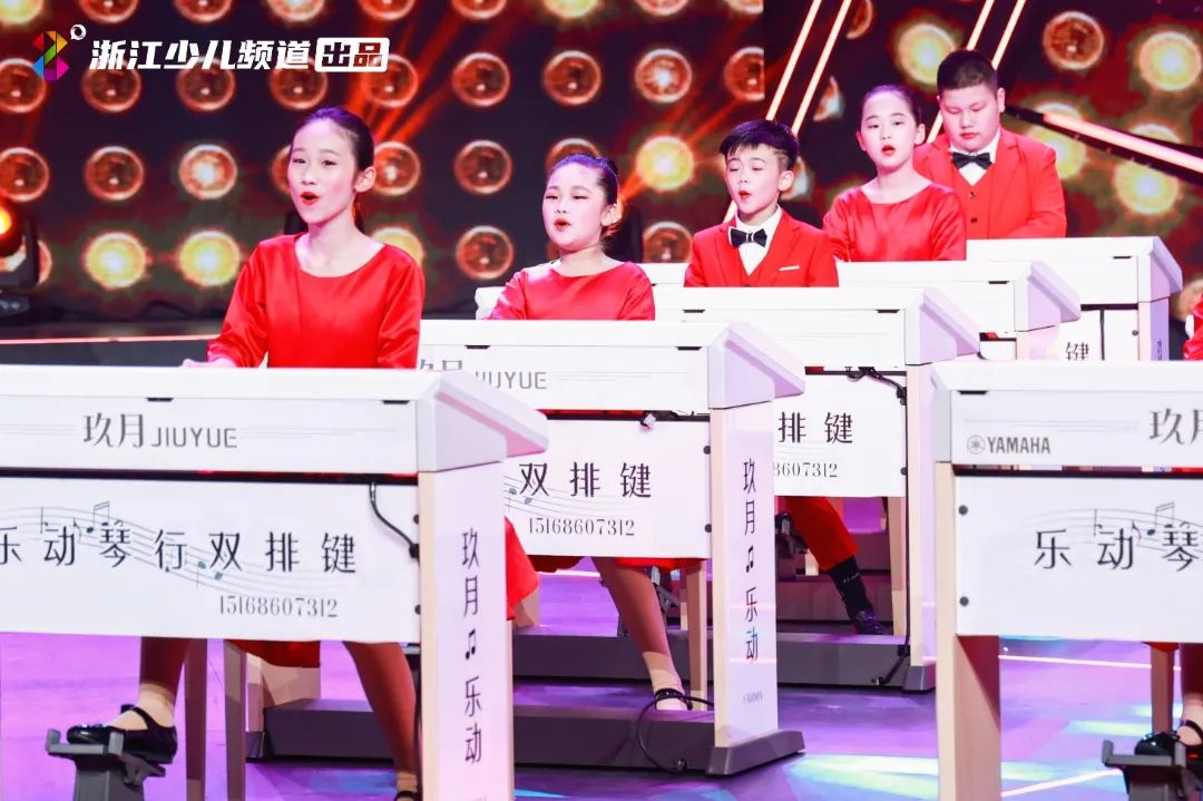 恭喜!玖月双排键琴童以全国榜首之姿考入浙音附中