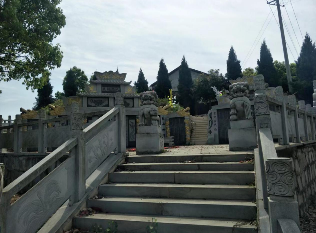 重庆活人墓图片