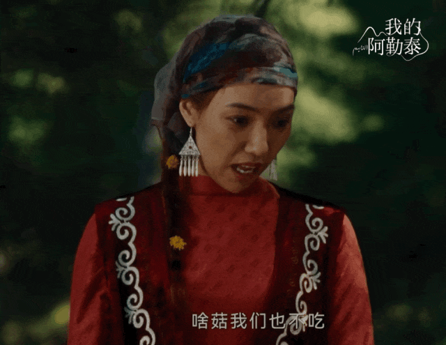 而且,"灰头土脸"的阿丽玛戏外是一位明艳的大美人,戛纳的宣传片里她好