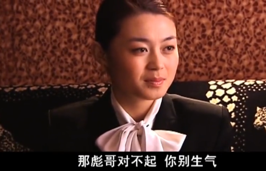 回顾《乡村爱情》9位女星现状,有人丈夫入狱,有人无戏可拍