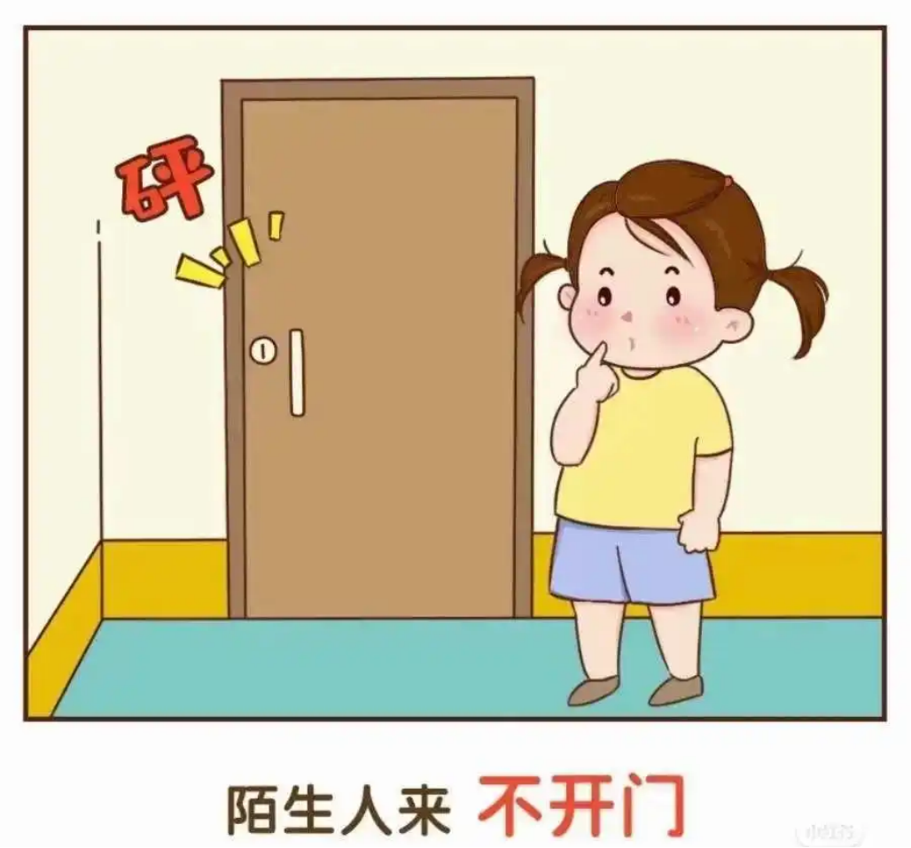 2013年女童离奇失踪,民警在母亲同事家发现16袋土,打开发现猫腻