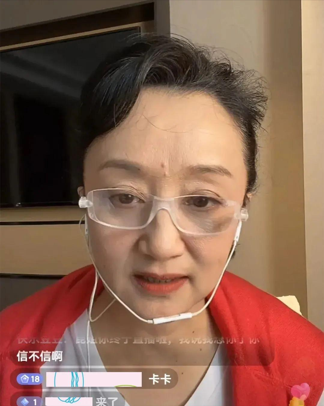 回顾杨昆:千万别墅被拍卖,退休金仅2500元,60岁无儿无女为夫还债