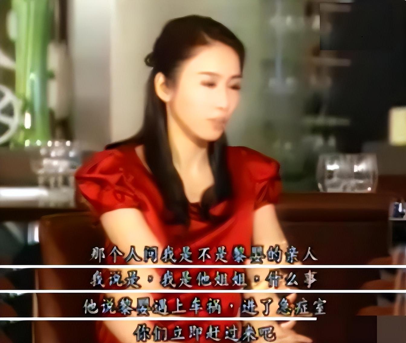 回顾《古惑仔》8位"大嫂"现状,有人路边摆摊,有人身家亿万