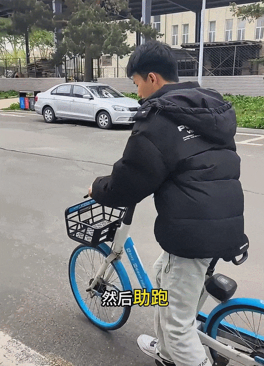 年轻人要摔断几条腿才能学会老一辈人"优雅"的骑车?