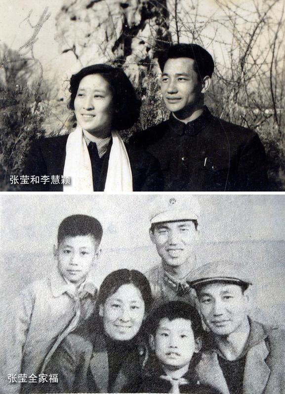 回顾张莹:一场风波让他英年早逝,53年过去了,家人仍有悲痛