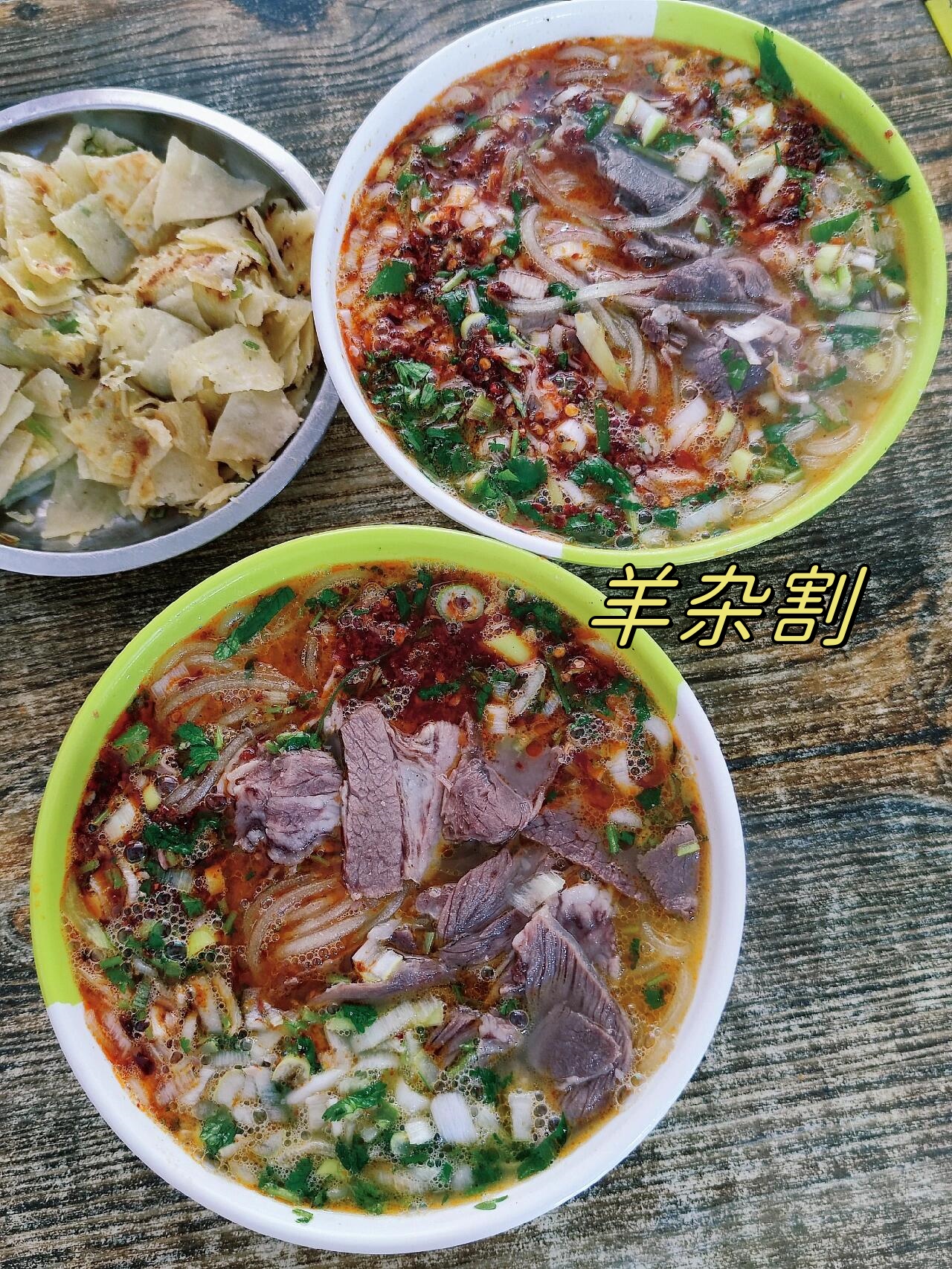 亲爱的朋友们别再跟我说穷到吃土了因为看完这