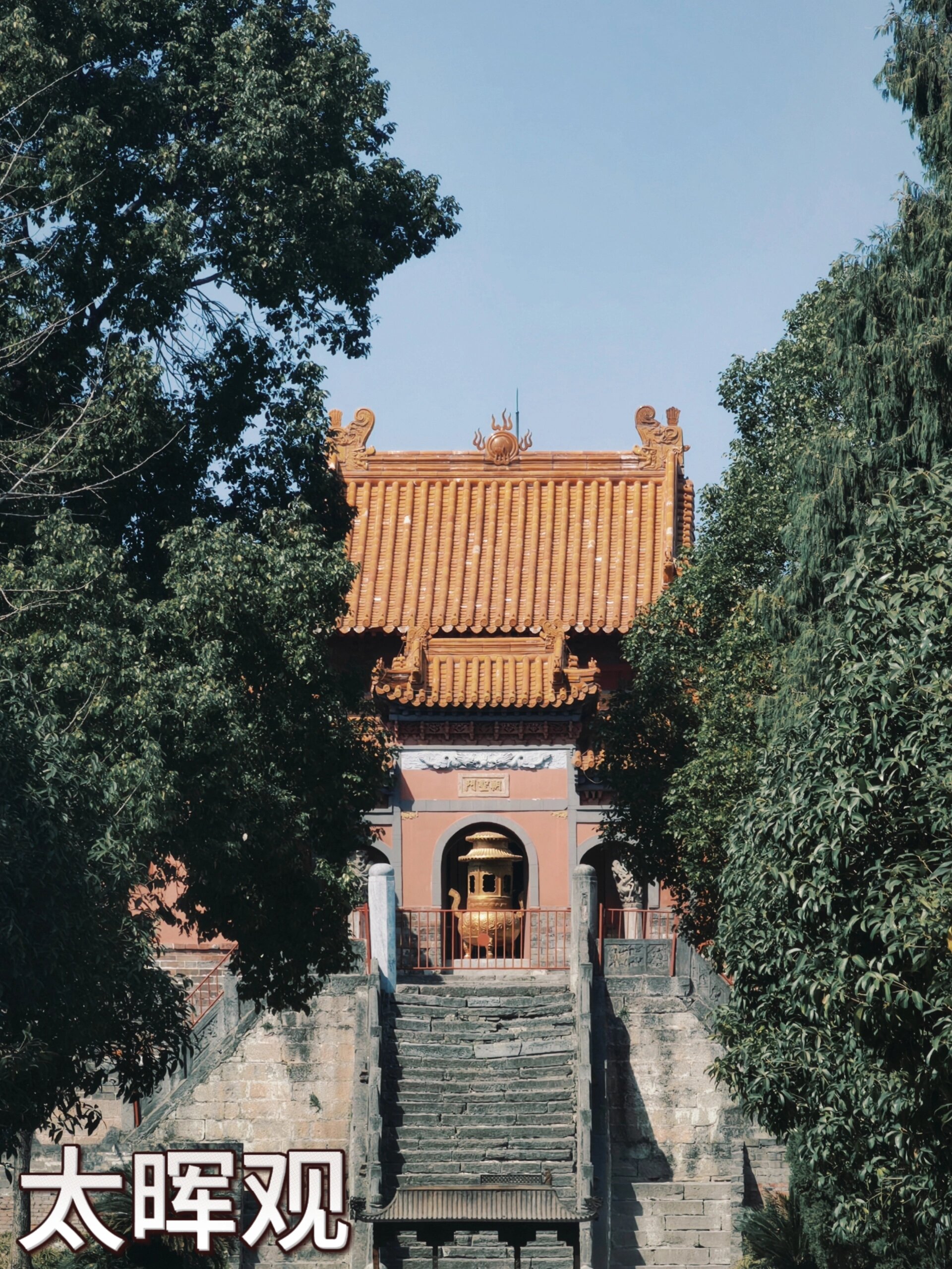 荆州必去的景点攻略  这个地方我每次总是行色匆匆与其擦肩而过,这次