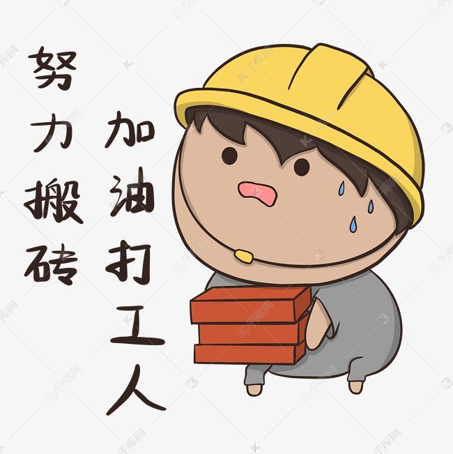 女子回应直播看不起赚3000男# 每一个积极生活并为