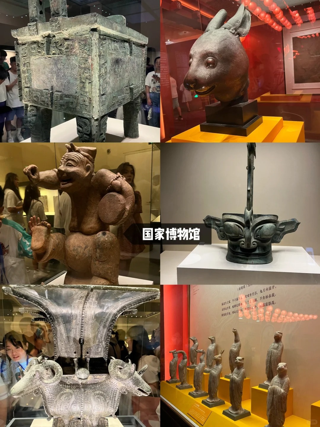 北京儿童必去的博物馆北京亲子游必备:儿童最爱的10大博物馆探险攻略