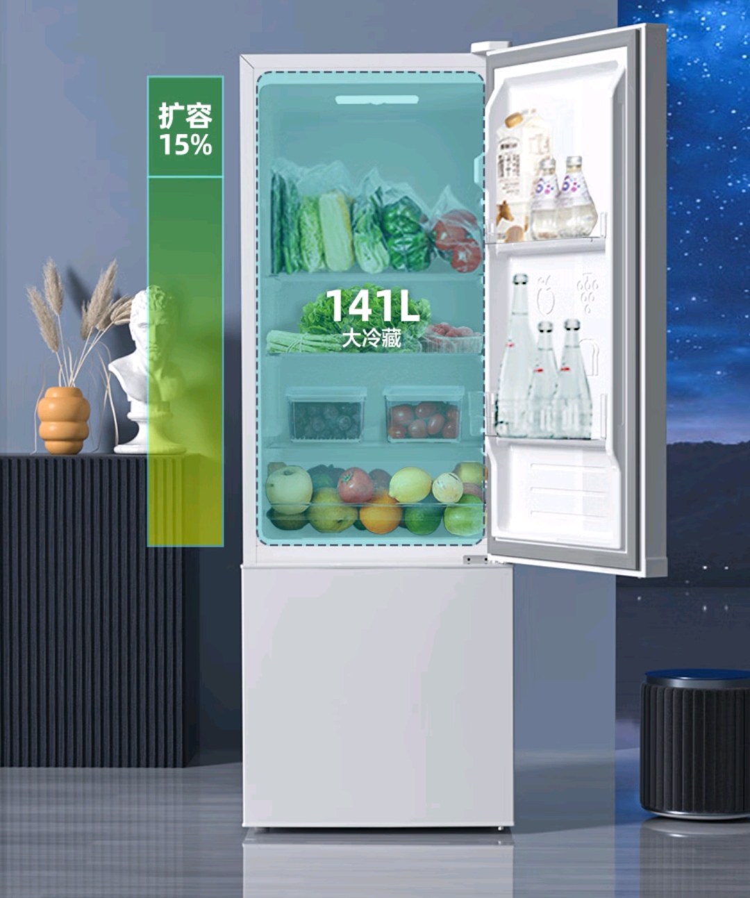 康佳183升小冰箱就是一个例子,它不仅小巧玲珑,而且功能齐全.