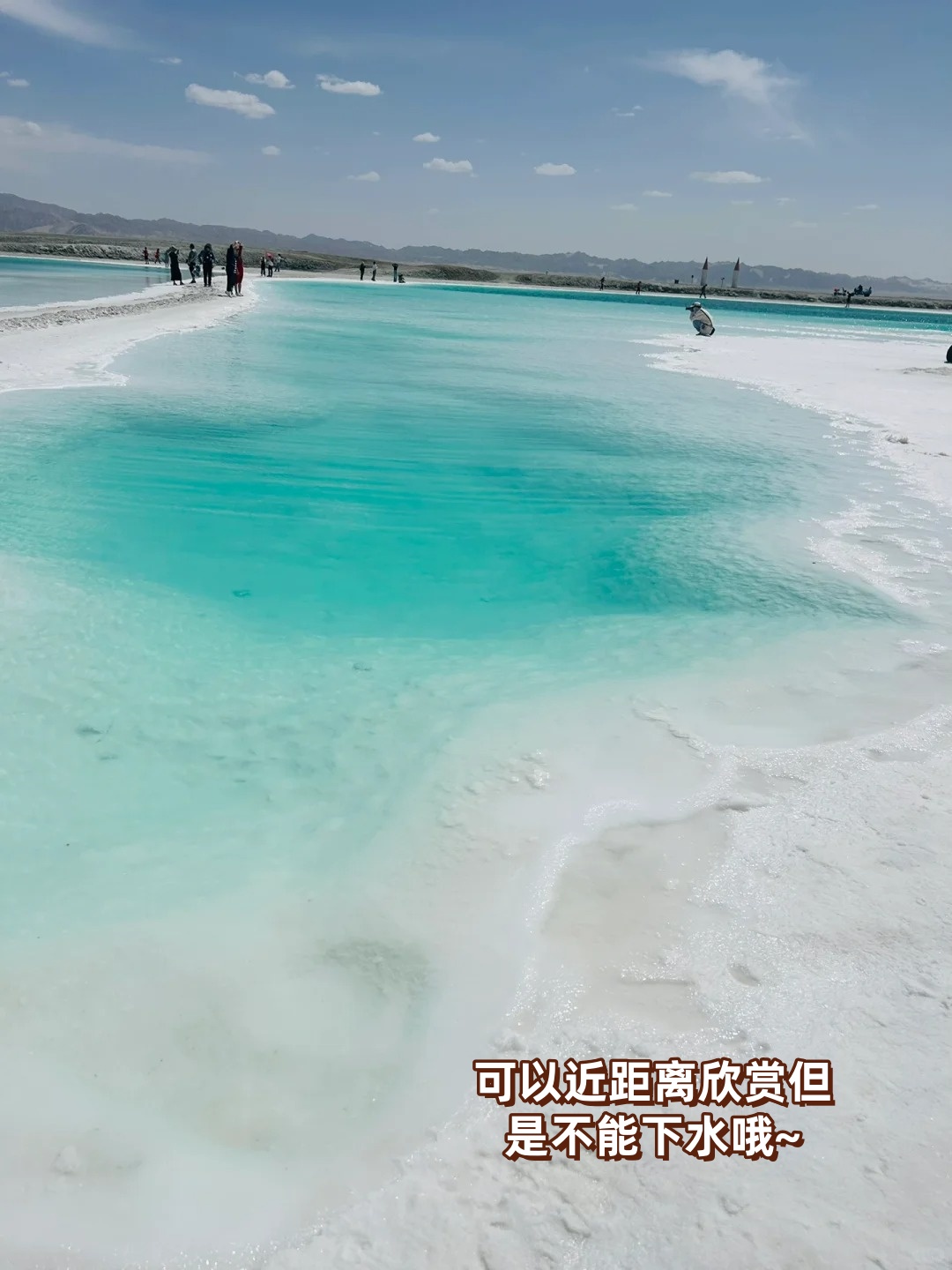 翡翠湖旅游攻略  青海翡翠湖真是造物主的杰作~绝对的人间仙境!