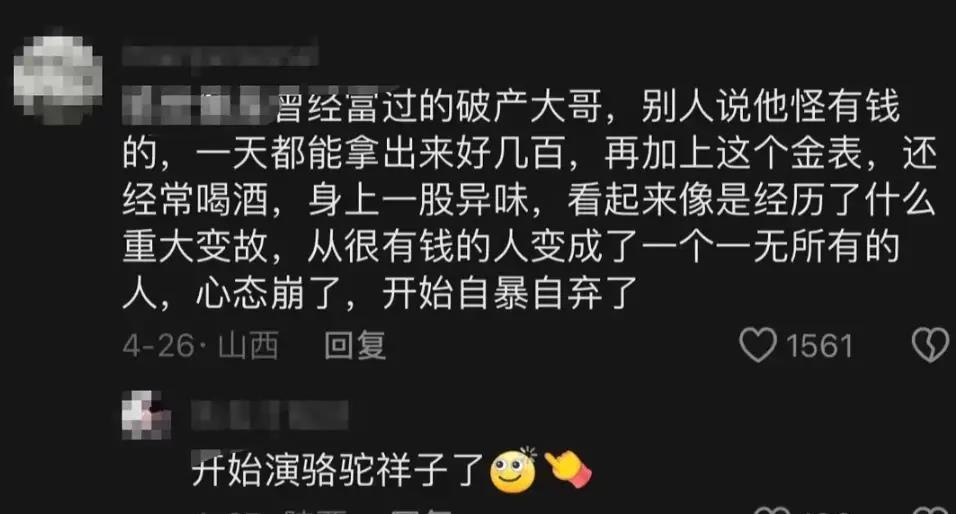冲上热搜!西安地铁现神秘黑衣男子,知情人曝内情,官方回应