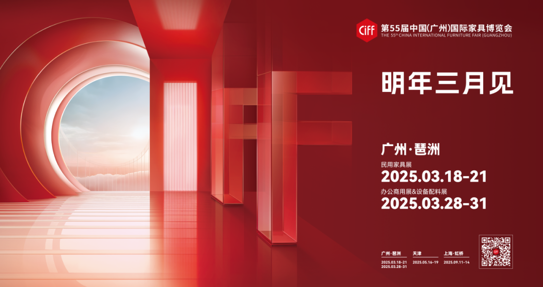 走进天津家具专卖：传统工艺与现代潮流的完美结合