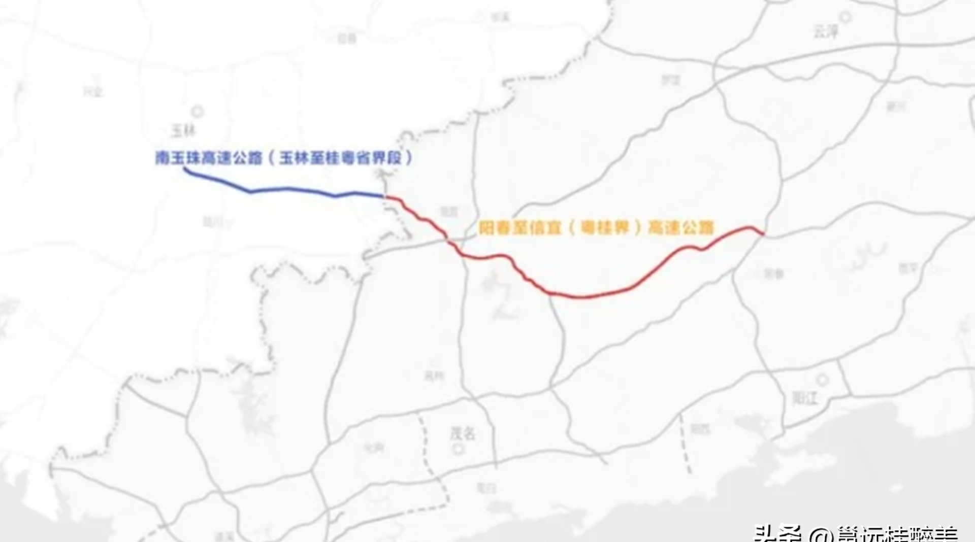 南宁经玉林至珠海高速公路,玉林至信宜段未开建,广东段进度呢?