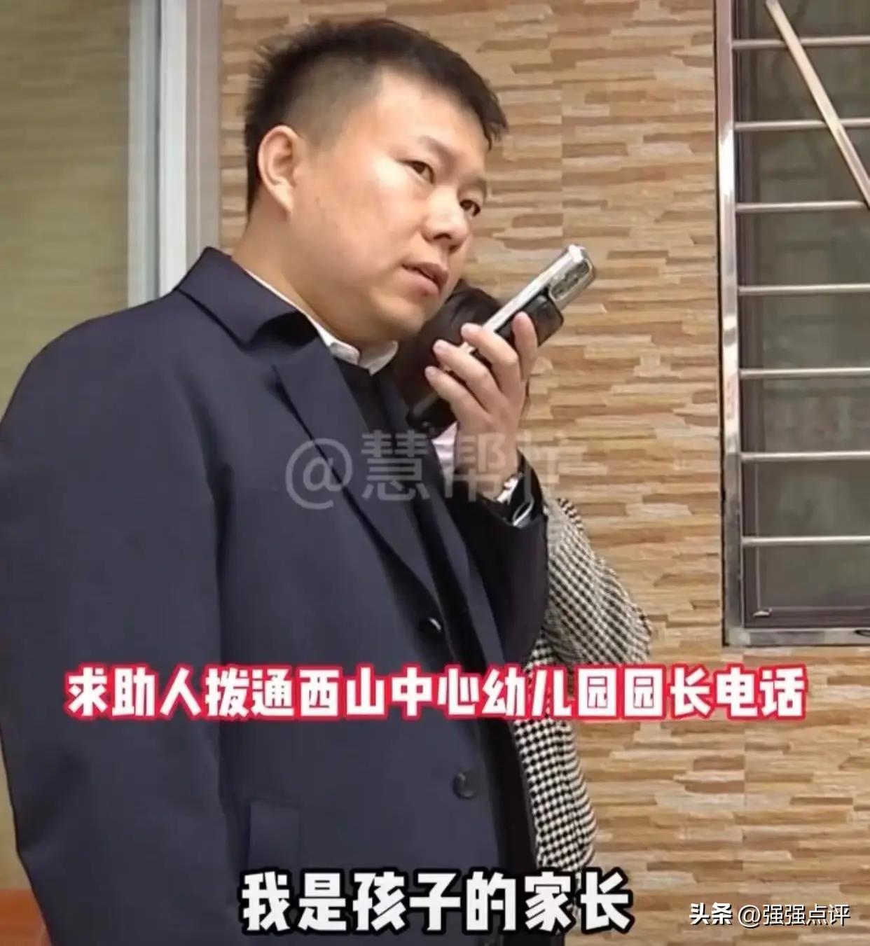 山西一幼儿被老师打得不敢上学,园方躲避,两级教育局回应有冲突
