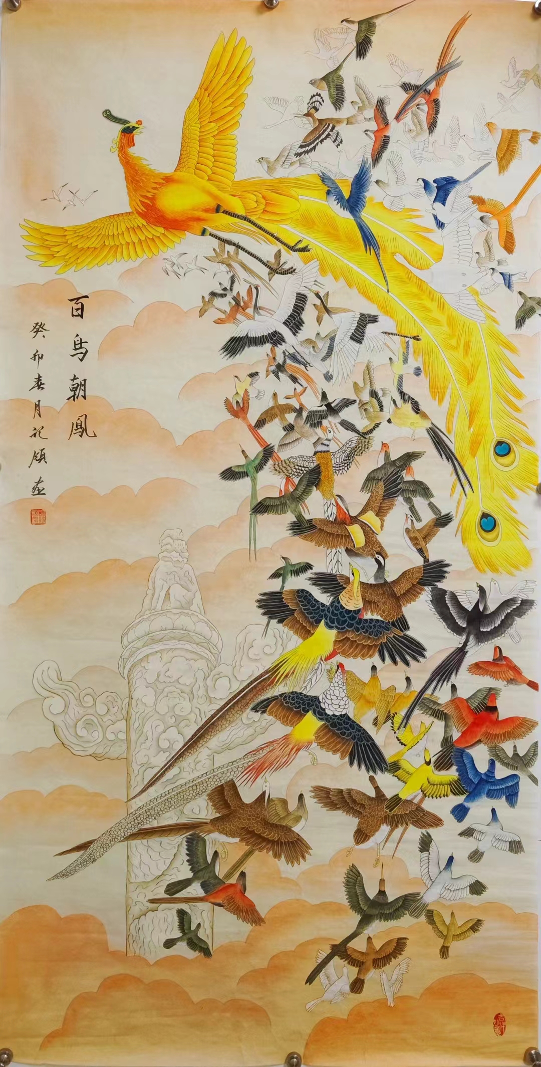 工笔画家胡记领老师新品《百鸟朝凤》玄关图