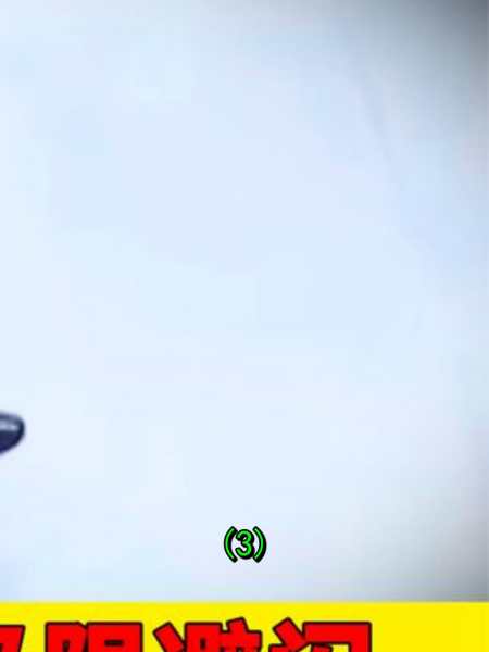 逆天体育时刻人类极限挑战你敢信3