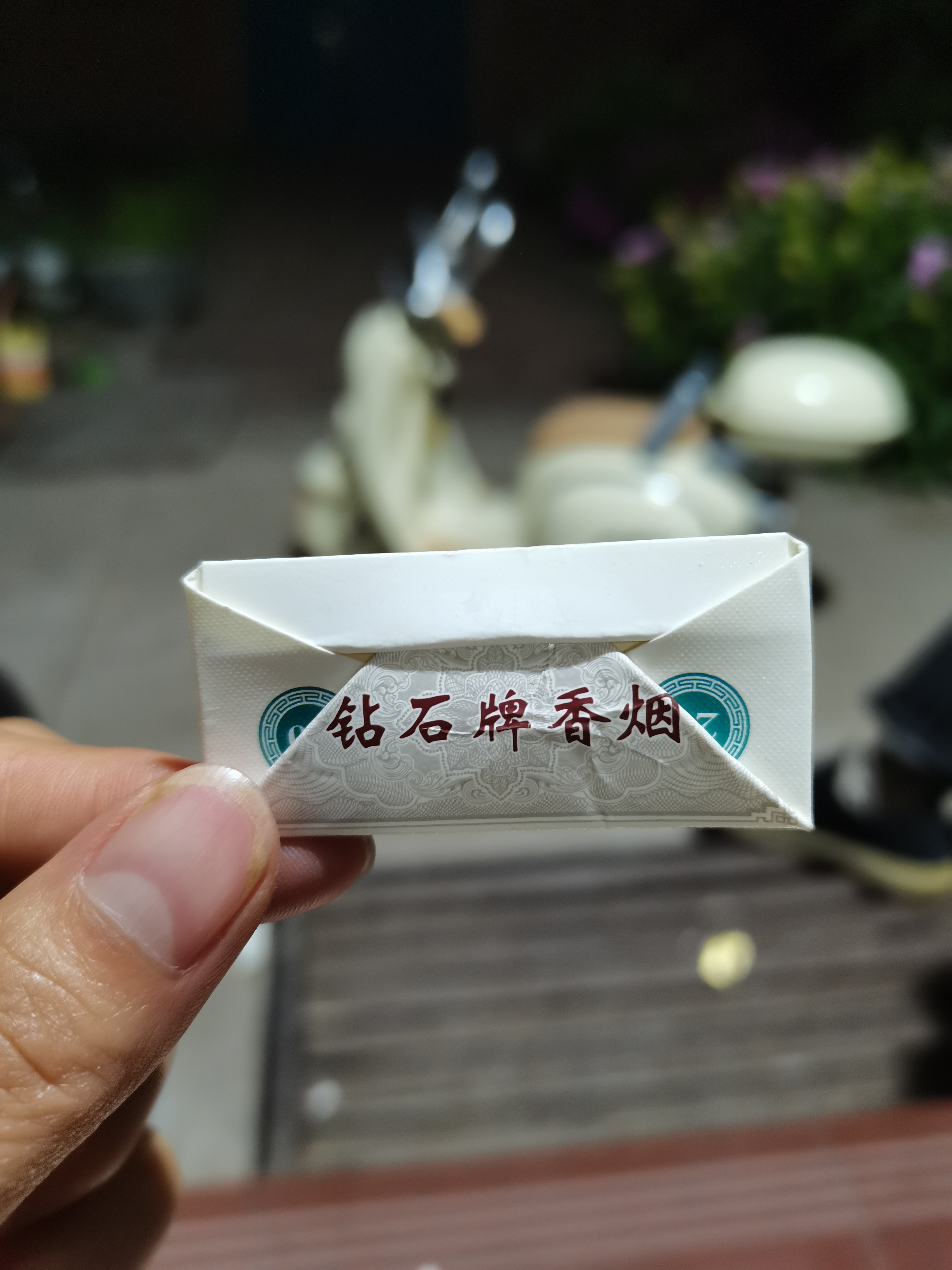 现在的孩子都玩烟卡,我那时候都玩方宝(pia 几)[左捂脸]  有没有一样