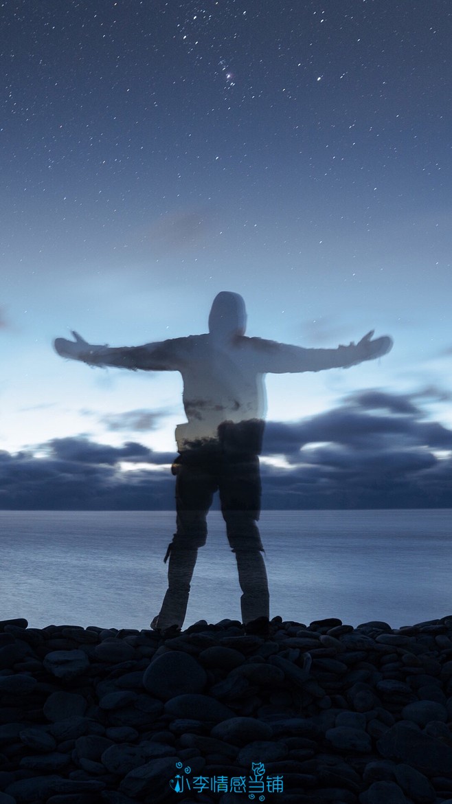 成功男人玩的就是心计