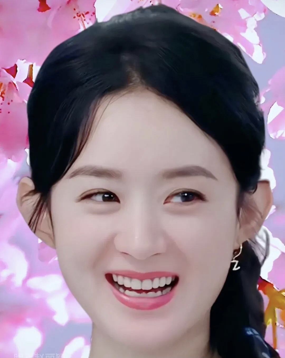 赵丽颖的招牌笑容!