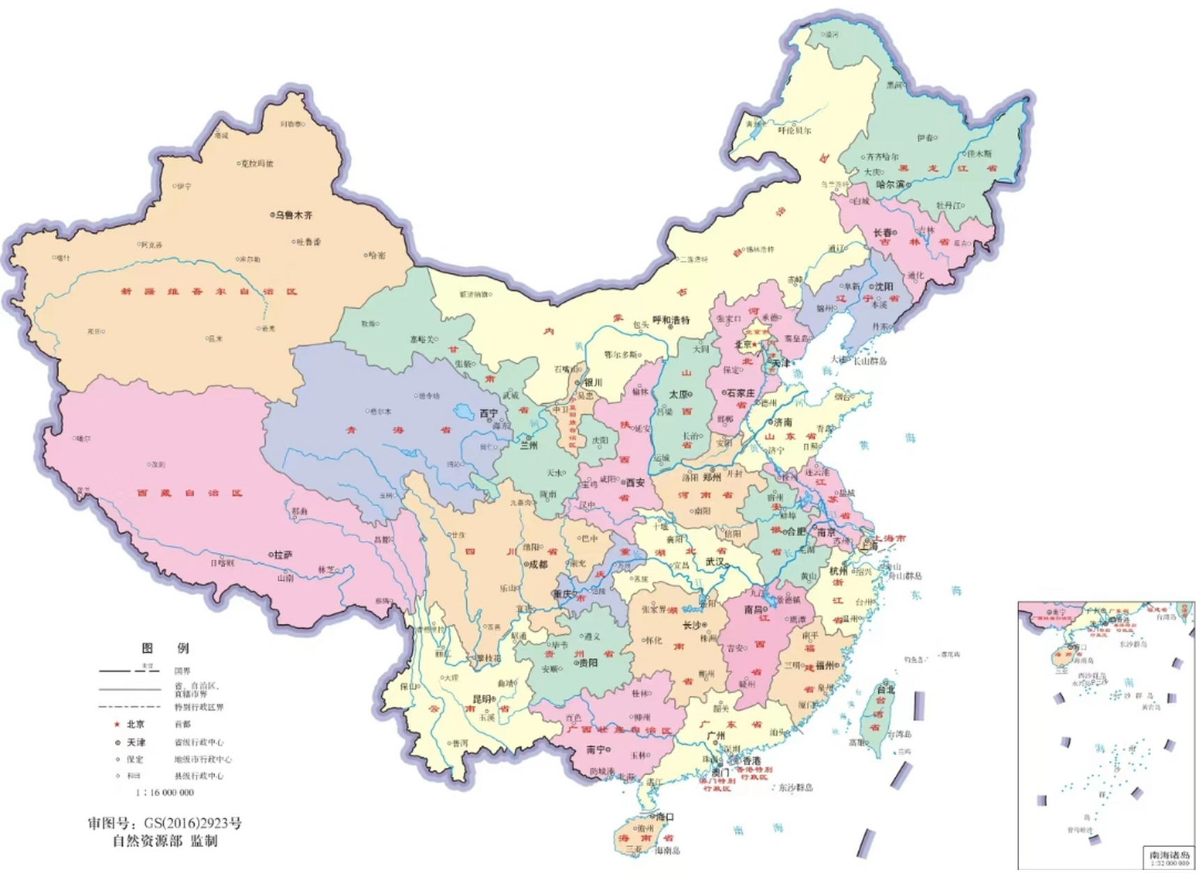 中国行政区划(陆地面积)之"最"有哪些?