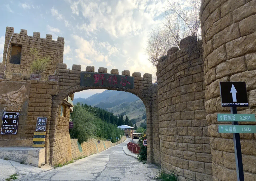 乌苏周边旅游景点大全图片