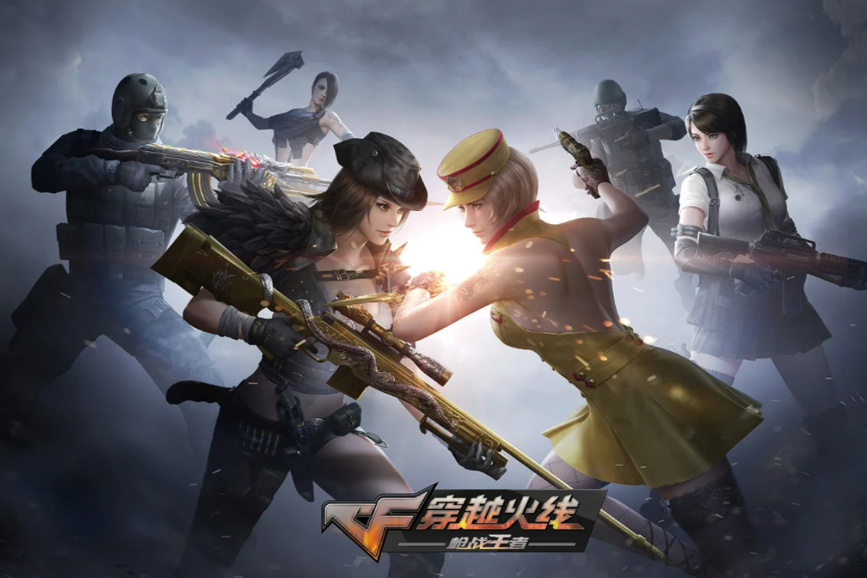 cf精彩视频超度-cf怎么把回放做成视频