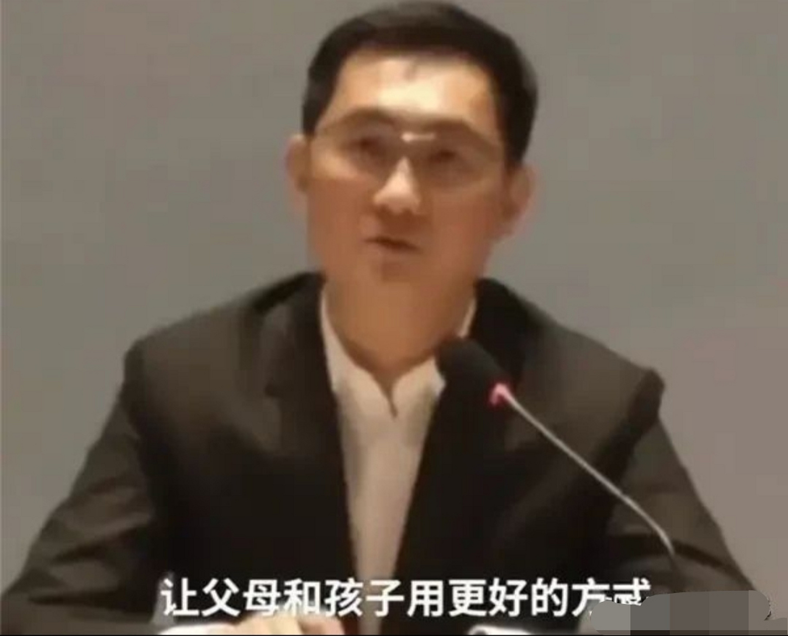 在马化腾旗下的网游问题上,我们不得不正视其日益严重的现状,其潜在