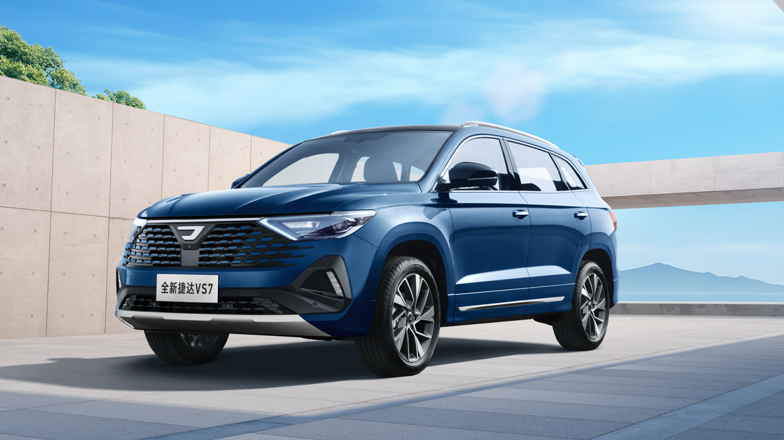 带着温暖与惊喜,全新捷达vs7陪你共度母亲节美好时光