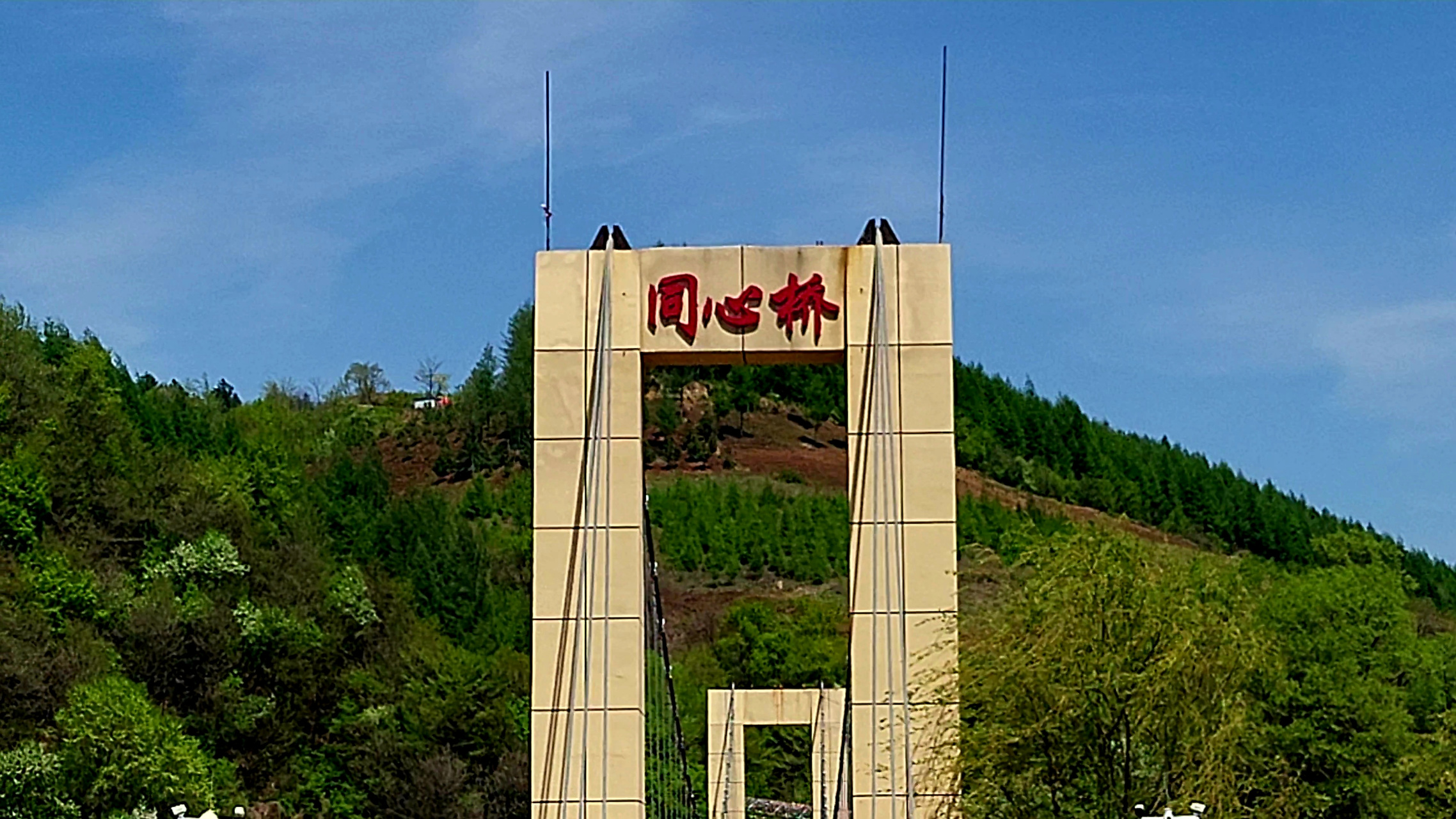 探寻抚顺清原南天门,邂逅自然之美   在辽宁抚顺清原,有一处神秘而