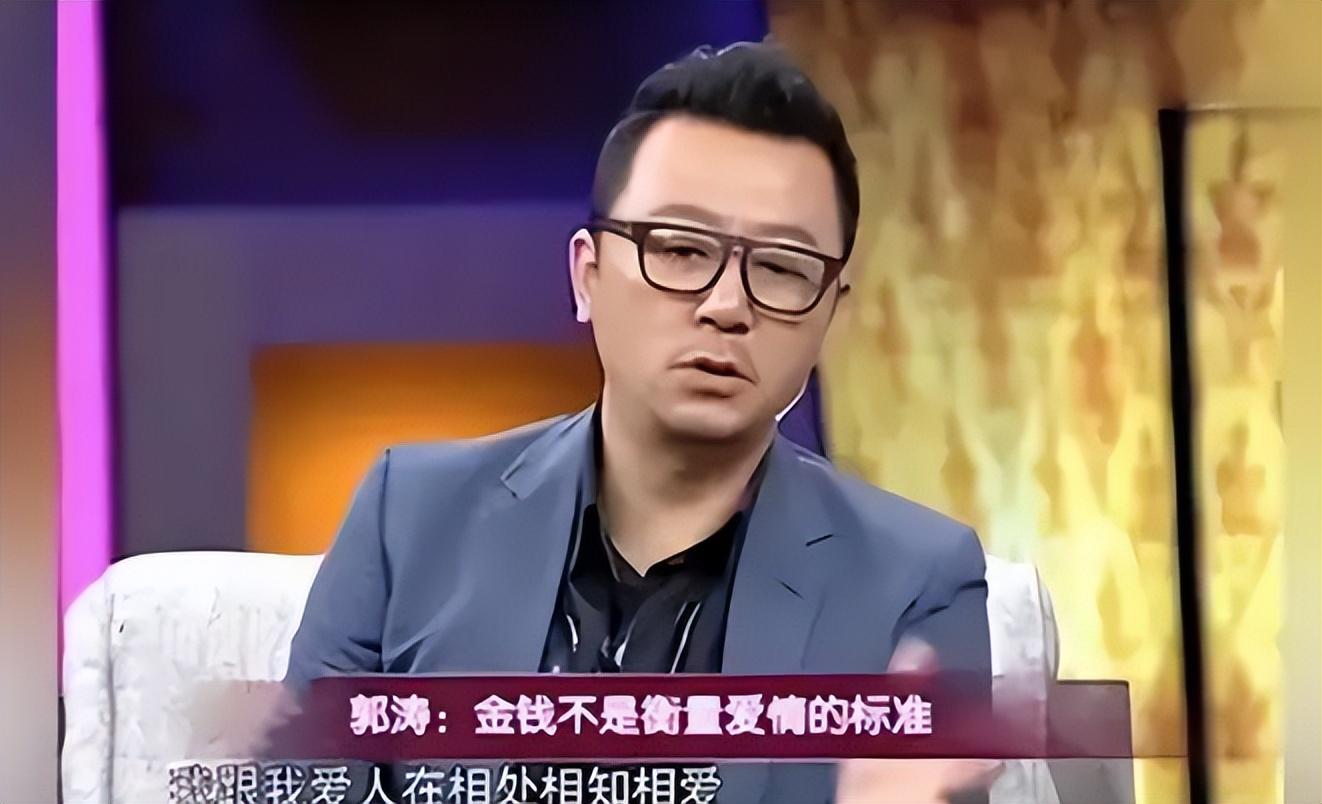 回顾重庆李燃:嫁给大17岁演员郭涛,生一儿一女,风光背后是辛酸