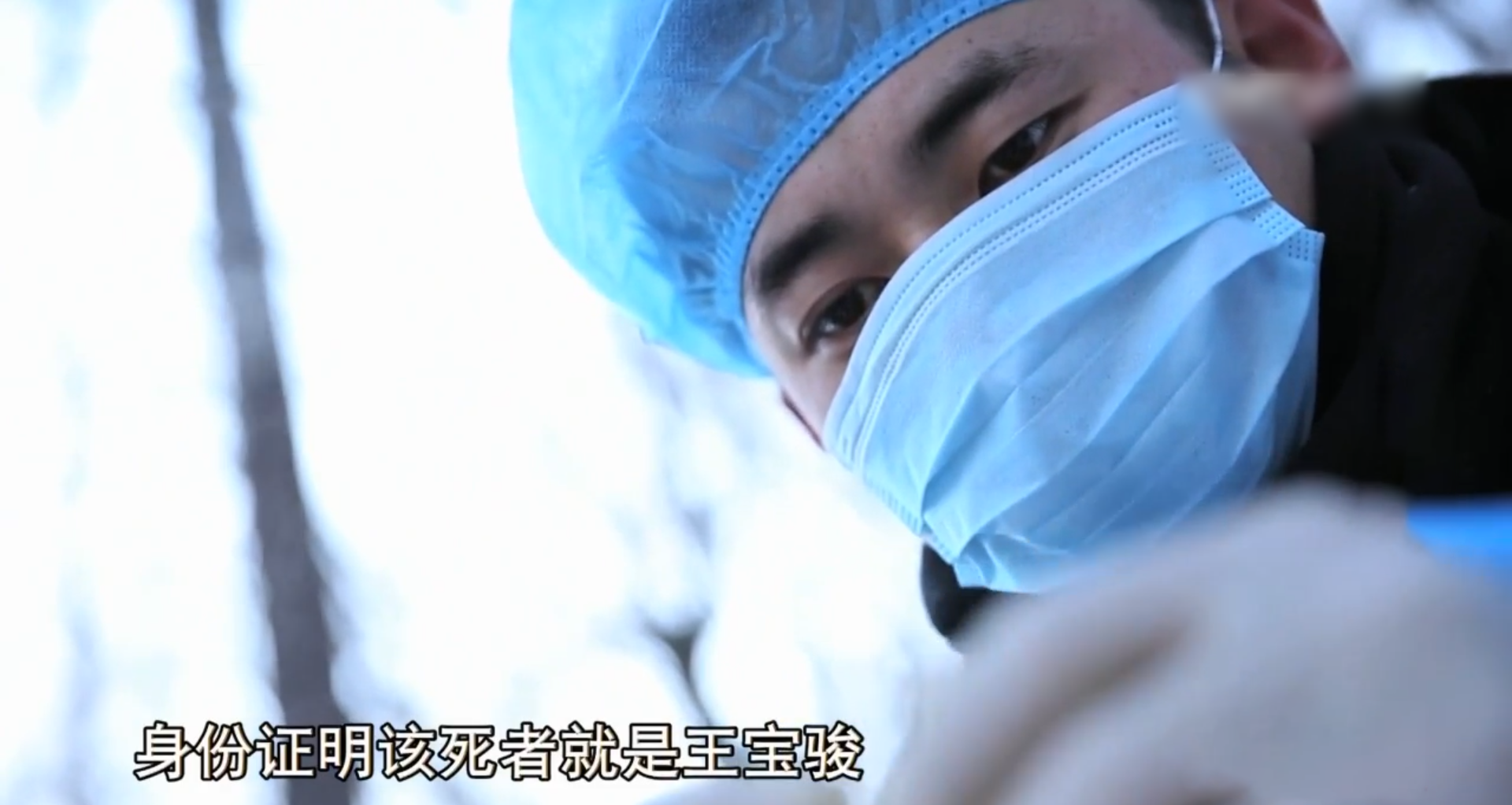 2009年,男子从银行取12万元后神秘失踪,手机发送乱码短信成线索