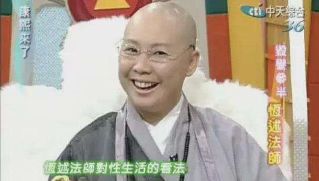 回顾费贞绫:靠性感走红后,帮两个弟弟成了大明星,自己却选择出家