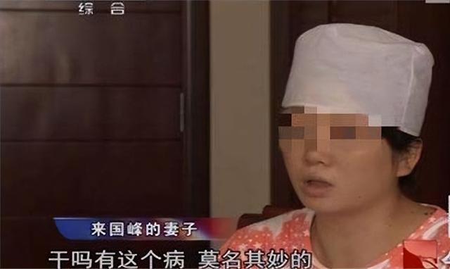 14年,陕西产科女医生拐卖儿童被捕,宁死不说孩子下落,后来怎样