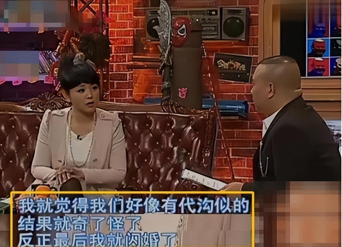 回顾主持人方琼:与大8岁领导闪婚,婚后分居多年,她过得幸福吗