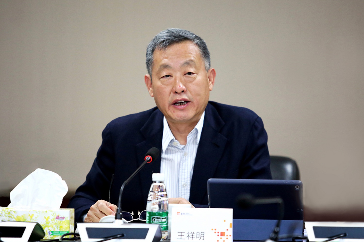 现任华润集团董事长,王祥明简历