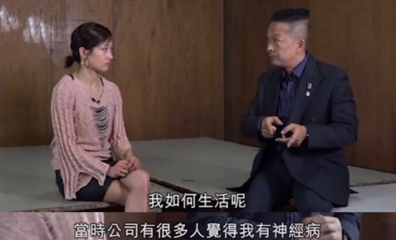 盘点:摆摊卖鱼,当保安,去工地,从明星到普通人,过气港星现状