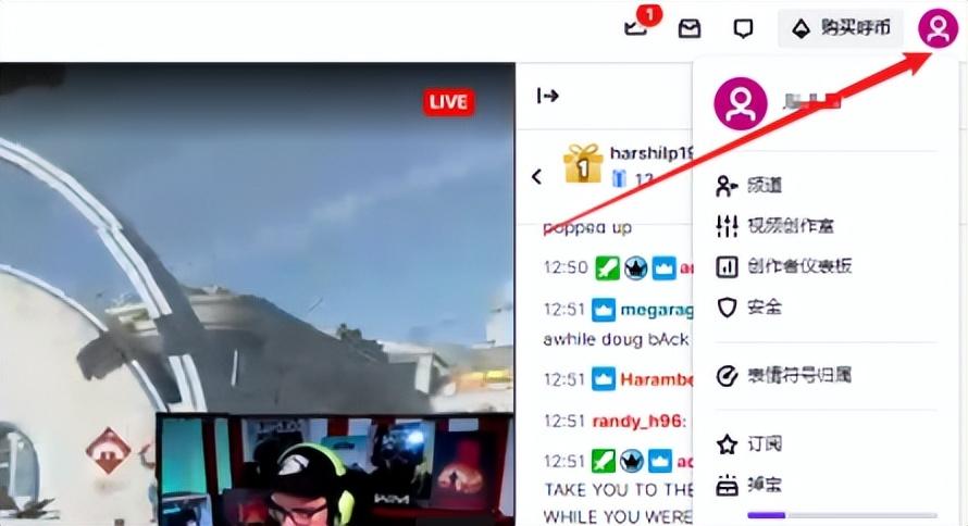 暗区突围科技购买渠道