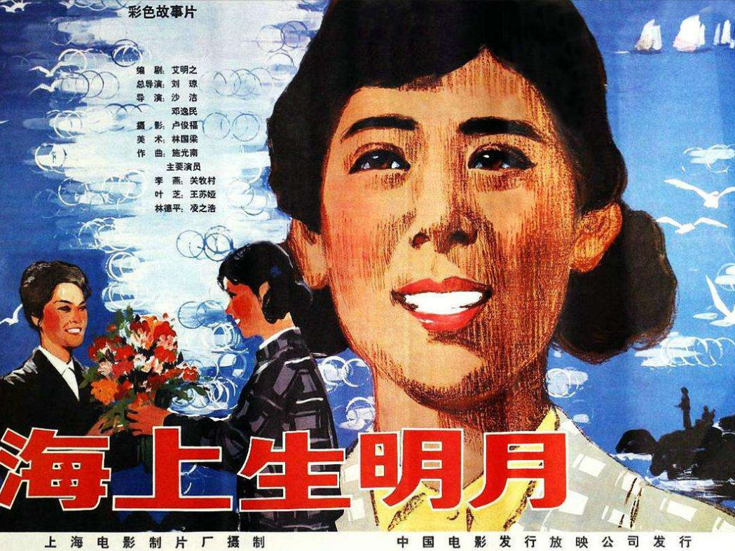 母亲带着他和弟弟妹妹改嫁,日子过得很辛苦.