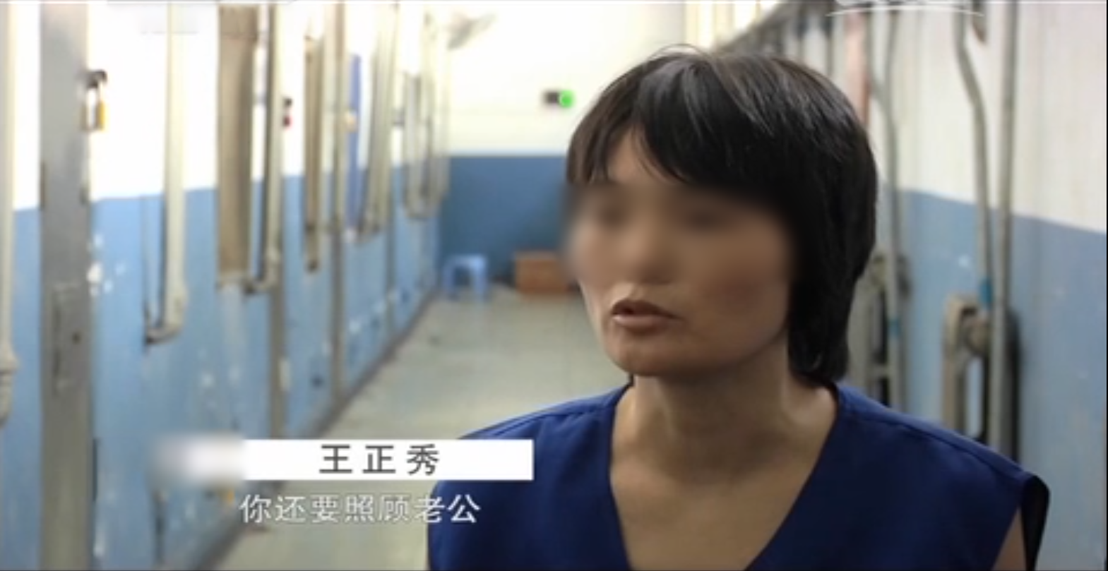 以爱之名:李子华变罗时永