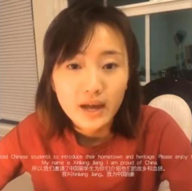 回顾：云南美女公费留学，却跪舔美国，回国后做啃老族，如过街老鼠