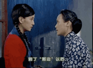 强势霸道的雪姨,为何会生出温柔如水的如萍?